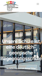 Mobile Screenshot of deutscheschule.ge
