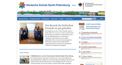 Desktop Screenshot of deutscheschule.ru